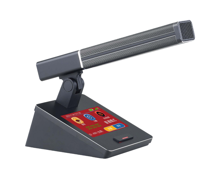 5G belaidis konferencijų įrenginys